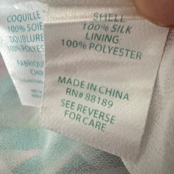 🟣🟣 Lilly Pulitzer Womens Multicolor High Neck Tank Top Size Small - Picture 5 of 7